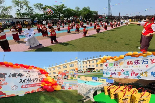 图片5 开场舞表演.jpg