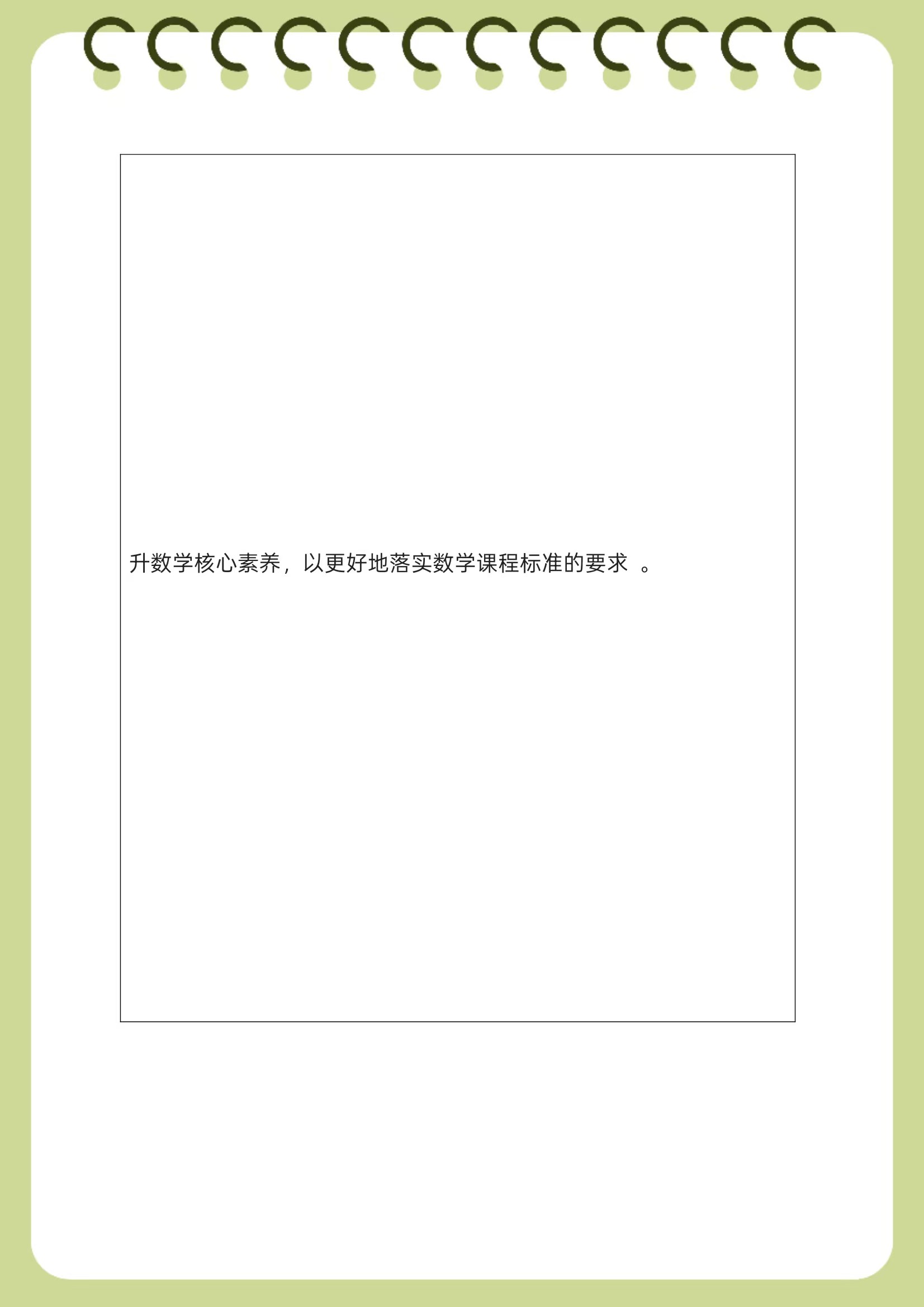 5d100c6f347ae946b80f18fa86dc4f5.jpg