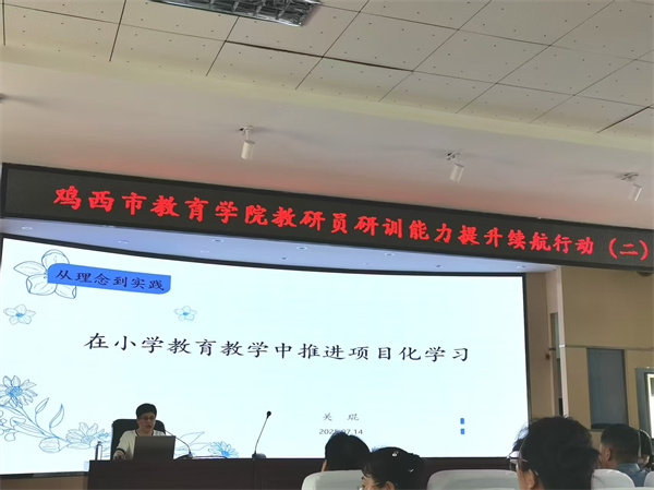 微信图片_20250901151245.jpg 微信图片_20250901151245.jpg