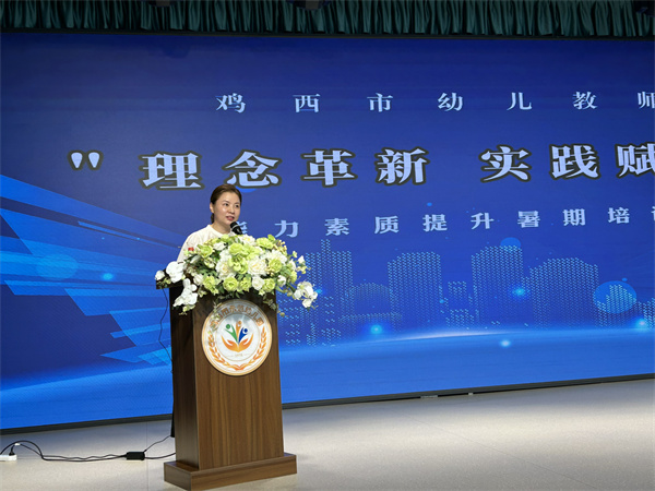 图二.jpg 图二.jpg