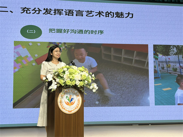 图四.jpg 图四.jpg