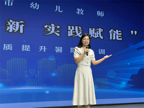 图六(2).jpg 图六(2).jpg