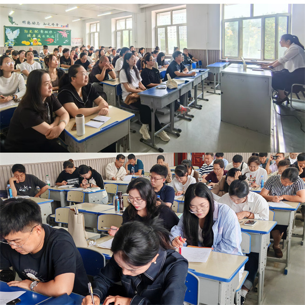 图片三参会教师.jpg