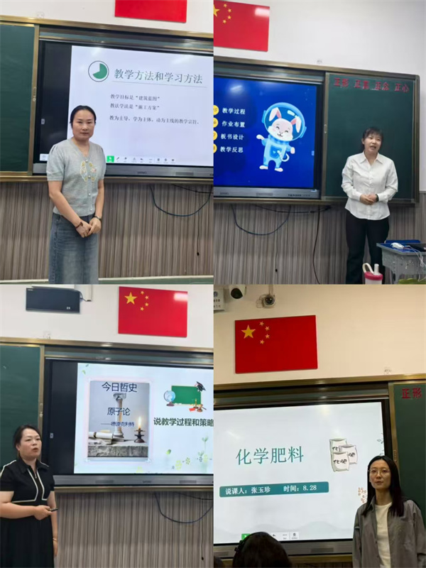 照片2.jpg