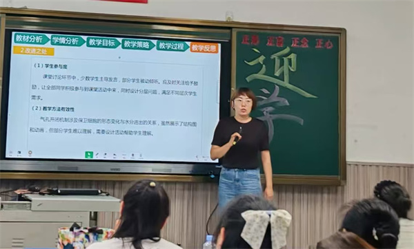 图2.jpg