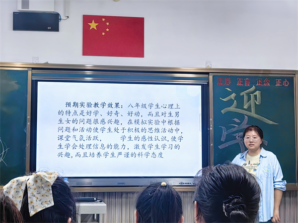 图4.jpg