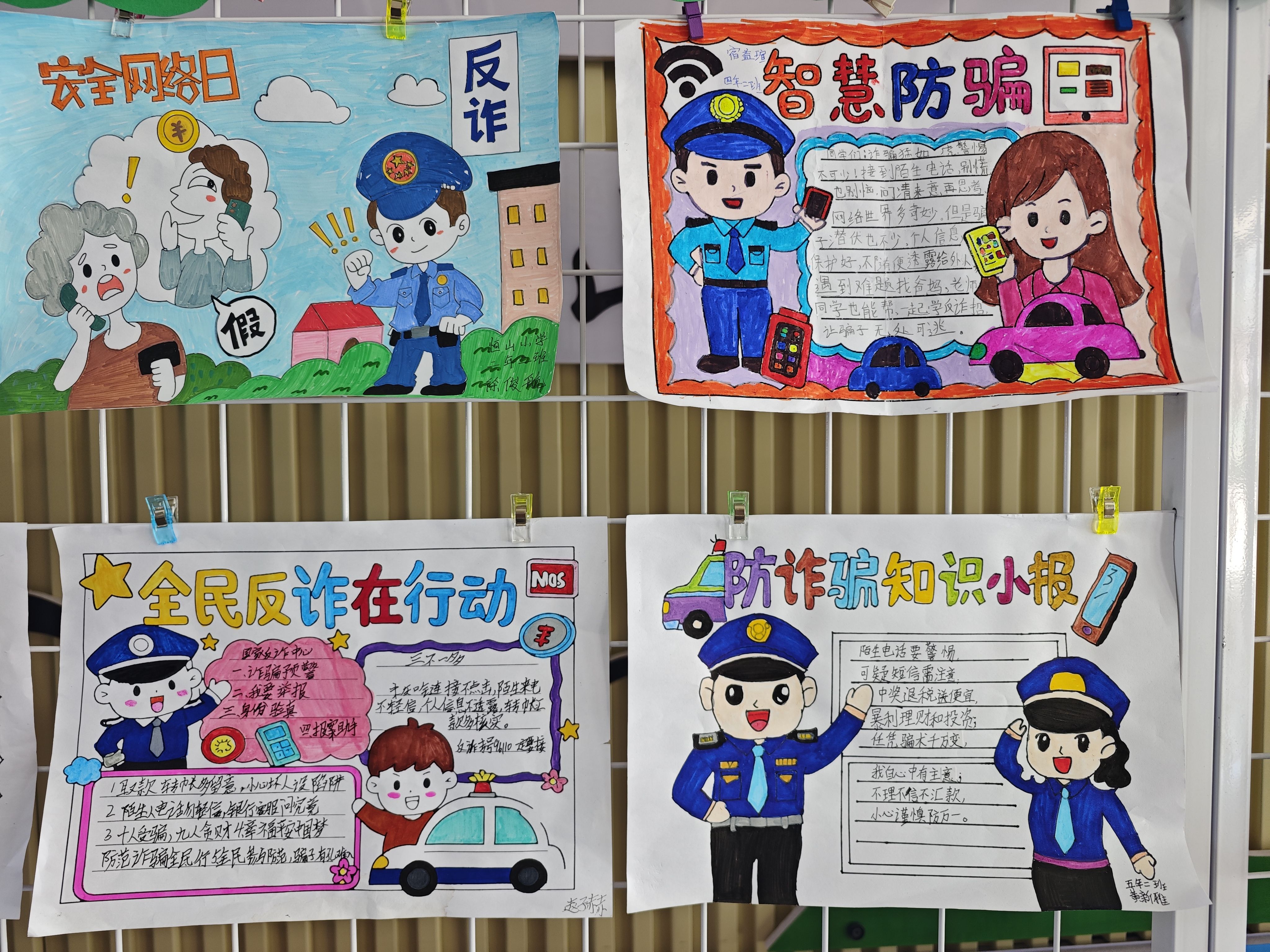 图片3.jpg
