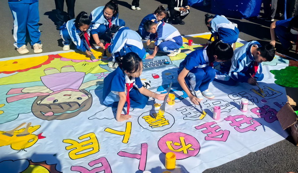 东风小学_调整大小.jpg