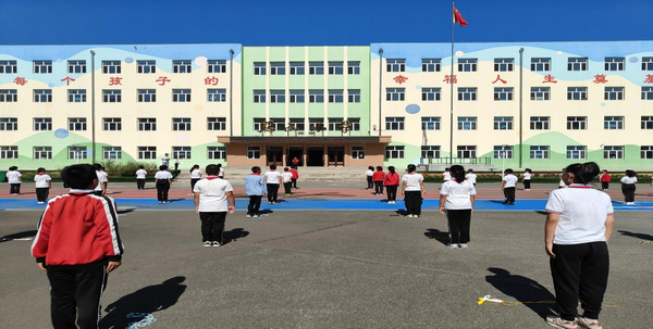 鸡西小学升旗_调整大小.png