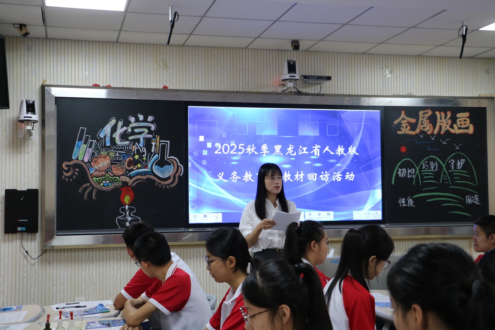 (图2).jpg (图2).jpg