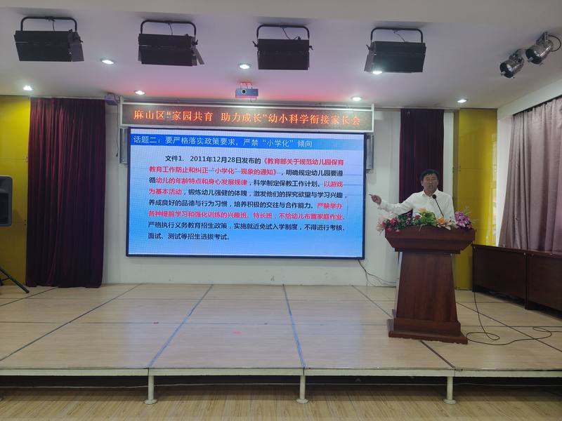 图片二.jpg
