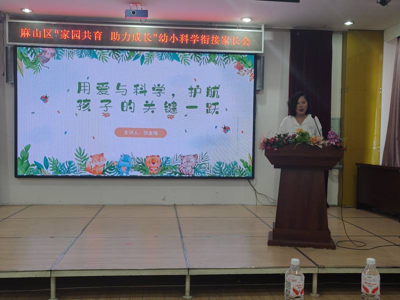 图片三.jpg