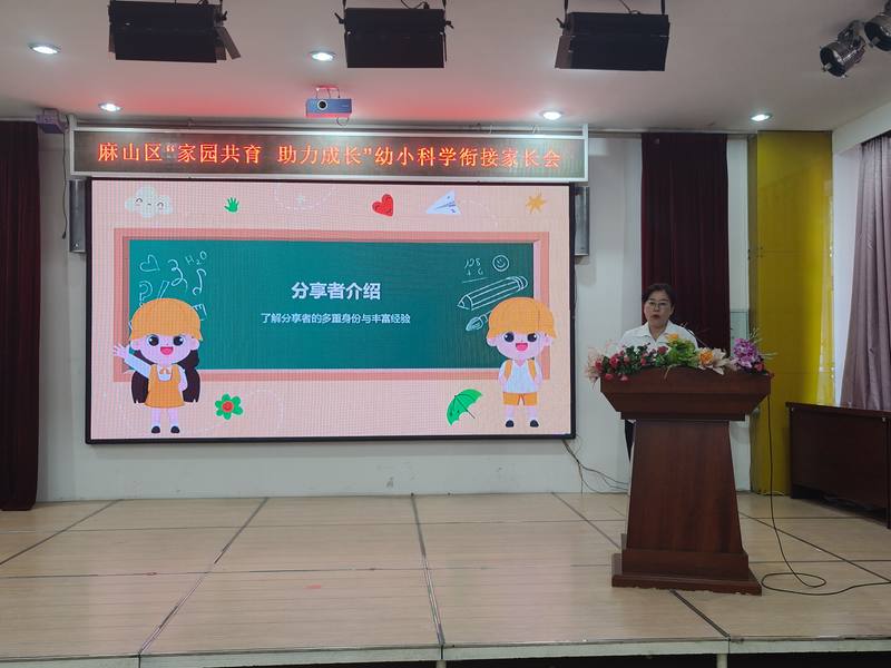 图片四.jpg