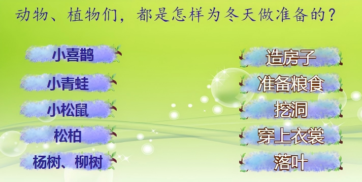 WPS图片(1)(1.png