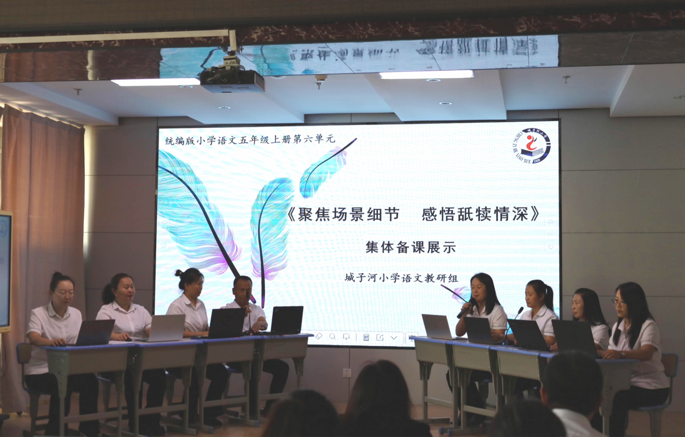 图片4.jpg 图片4.jpg