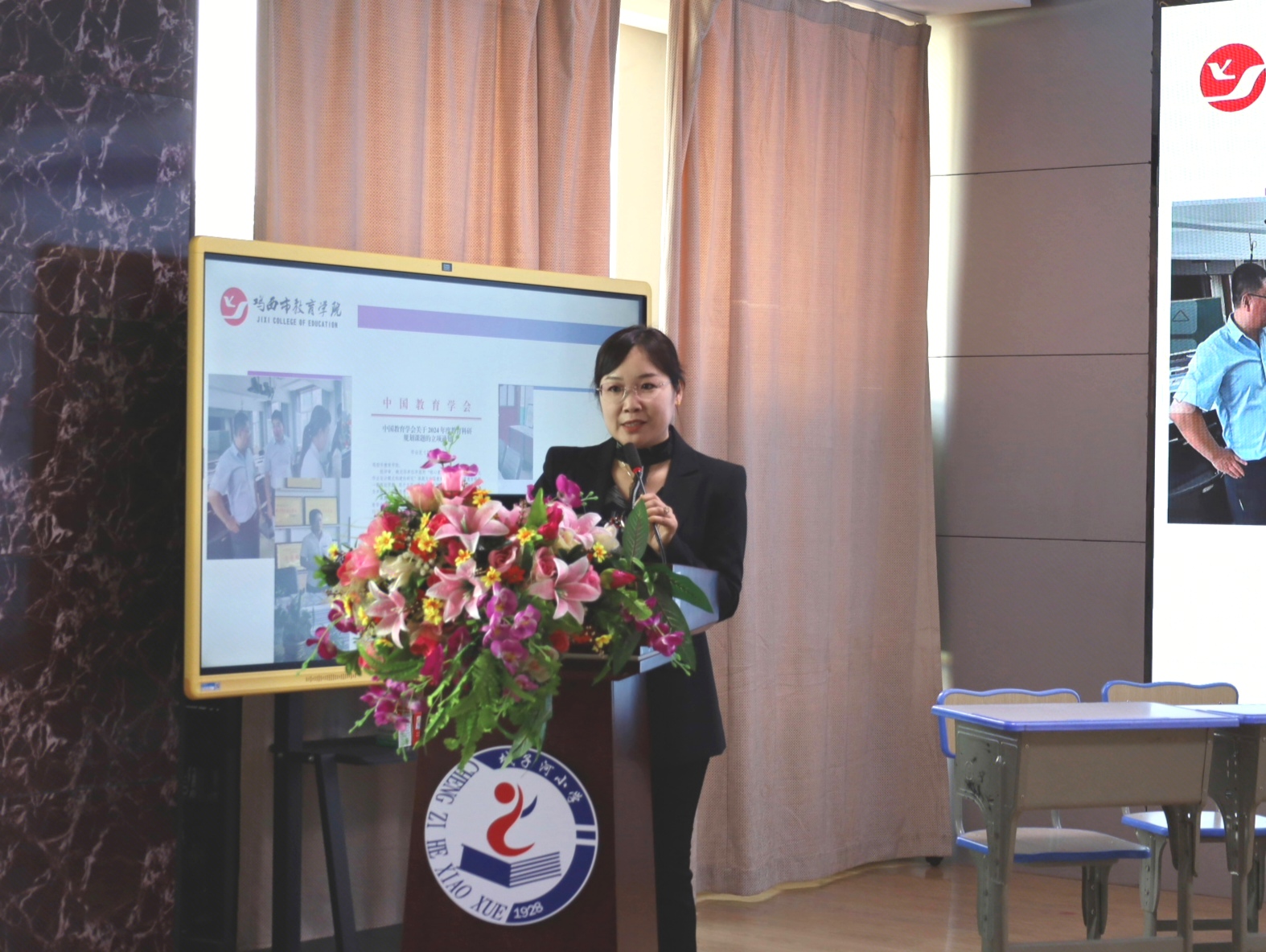 图片5.jpg 图片5.jpg