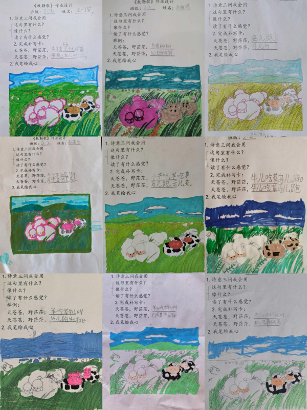 图片4.png