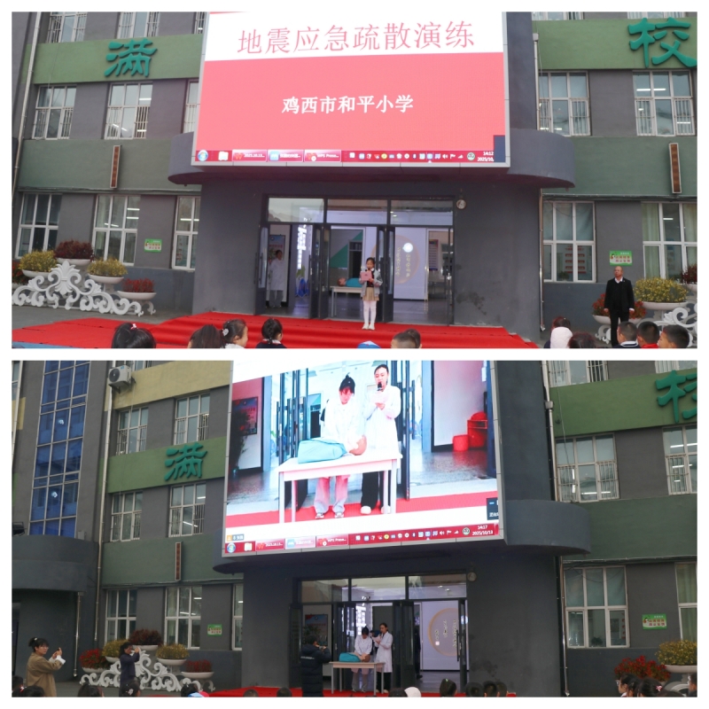 图三.jpg