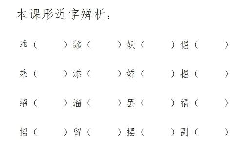 WPS图片(1).png WPS图片(1).png