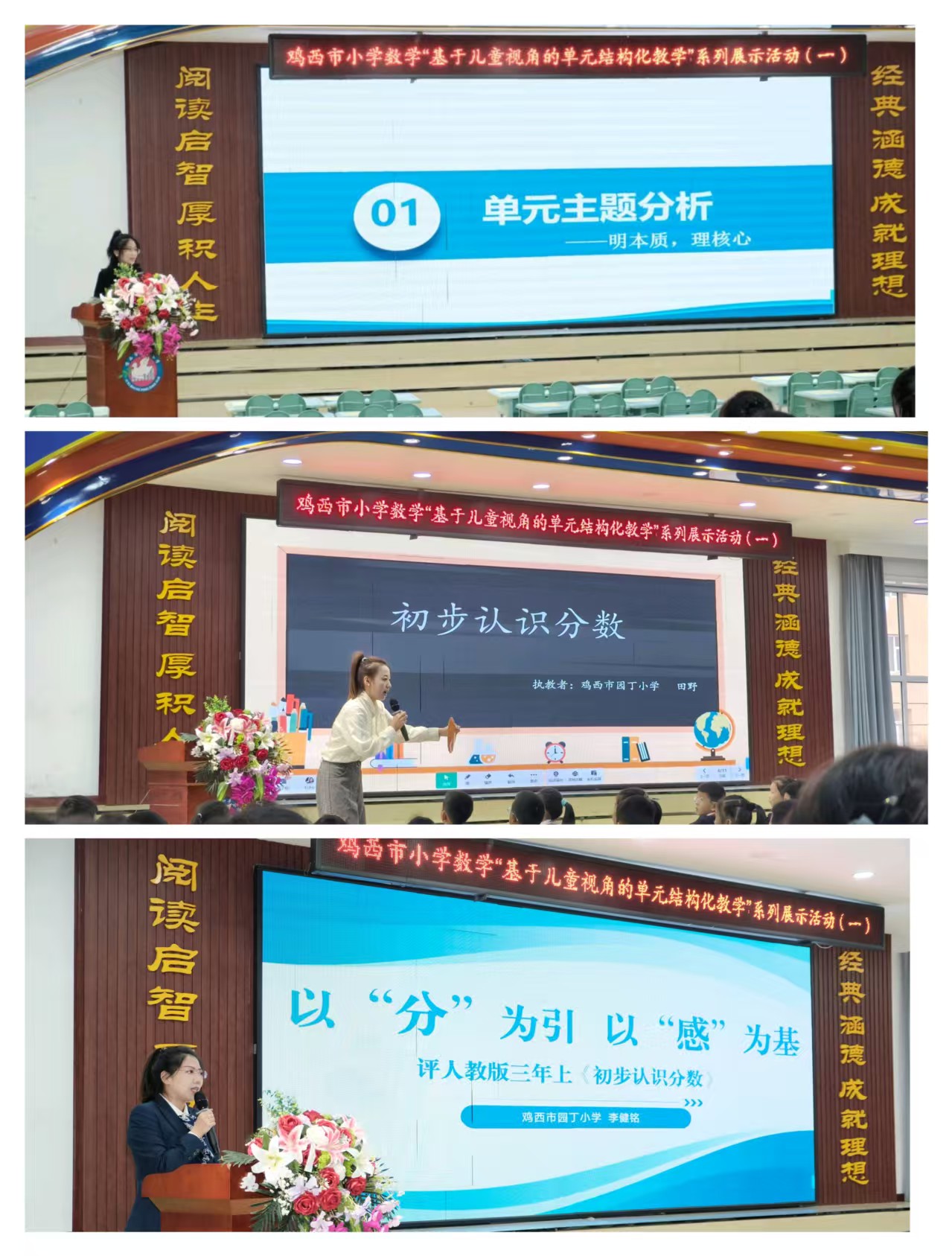 图4.jpg