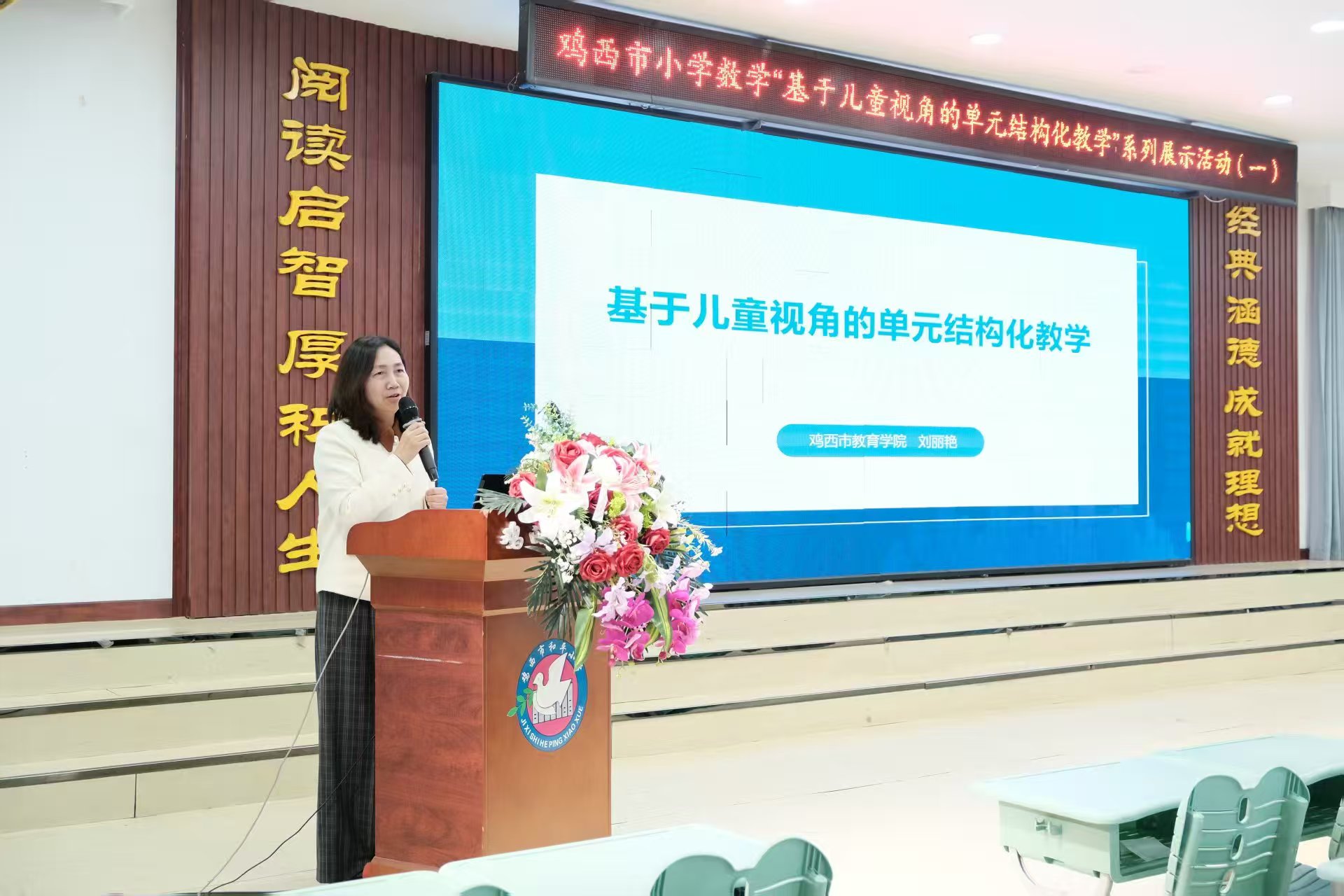 图7.jpg