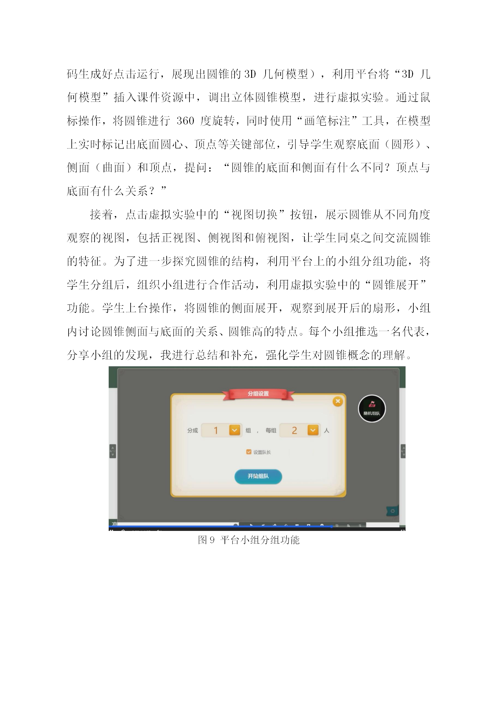 10.png