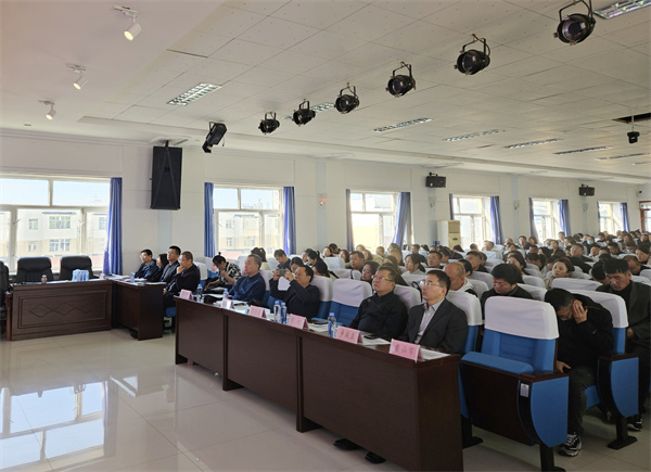 图1鸡西市教育学院领导参加培训活动.jpg