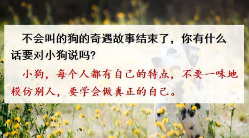 WPS图片(1).png