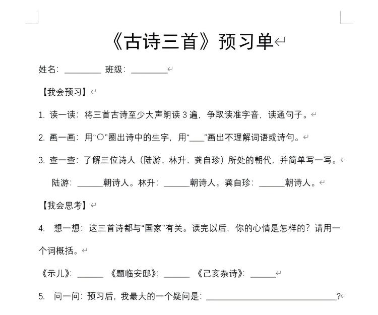 WPS图片(1).jpg
