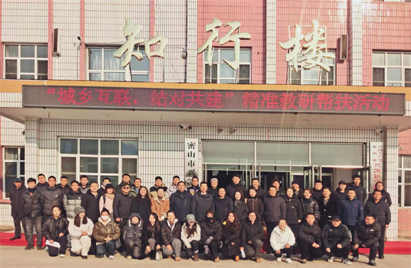 图片2.jpg 图片2.jpg