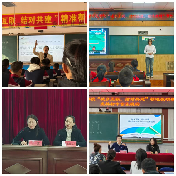 图片5.jpg 图片5.jpg