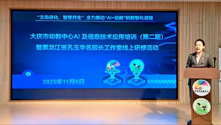 微信图片_20251107111206_266_152.jpg