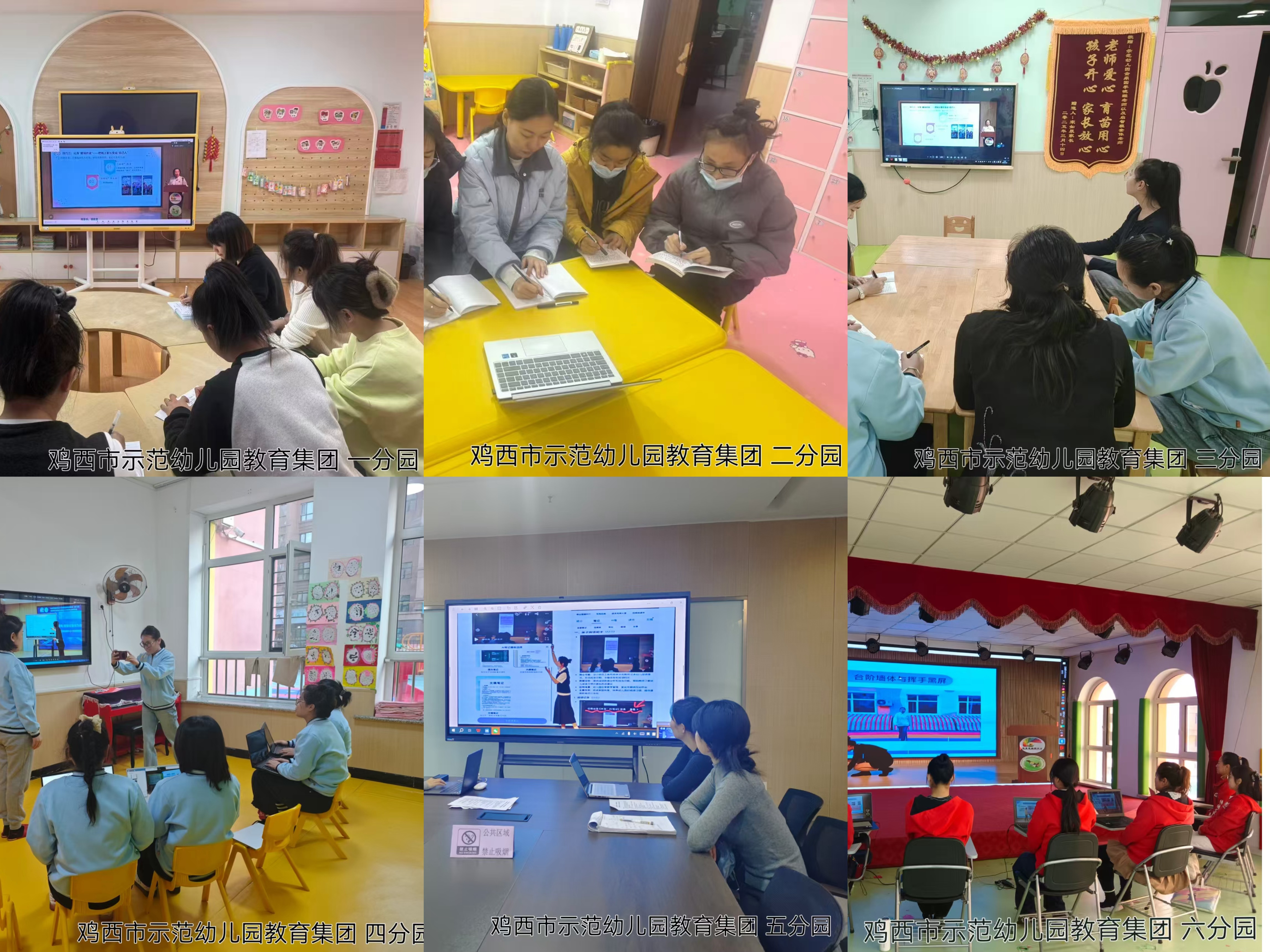 微信图片_20251107123839_279_152.jpg