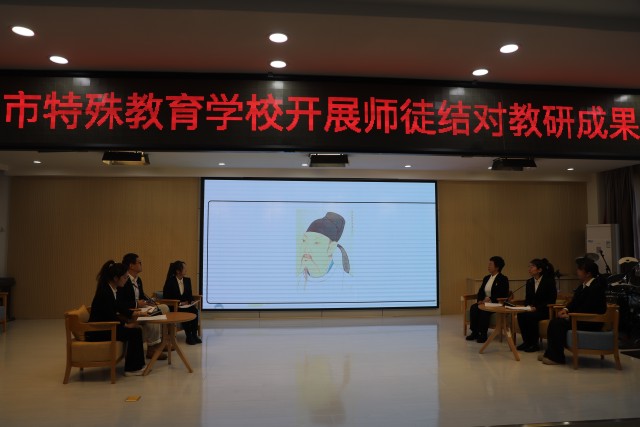 2.张伟红师徒团队教研成果展示;.jpg 2.张伟红师徒团队教研成果展示;.jpg