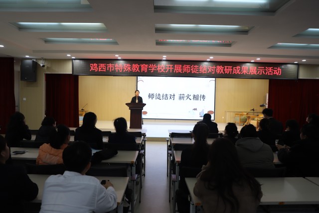 3.学校书记、校长蔡兴男作总结讲话;.jpg 3.学校书记、校长蔡兴男作总结讲话;.jpg