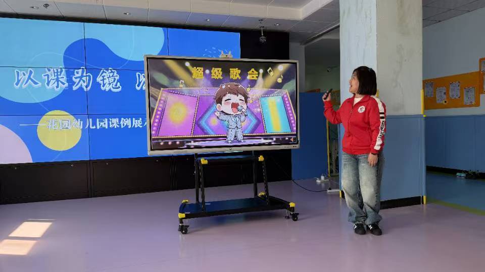图五.jpg