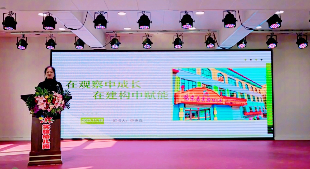 3ff8aafe70d27723bfaab5dc875a6d8.jpg