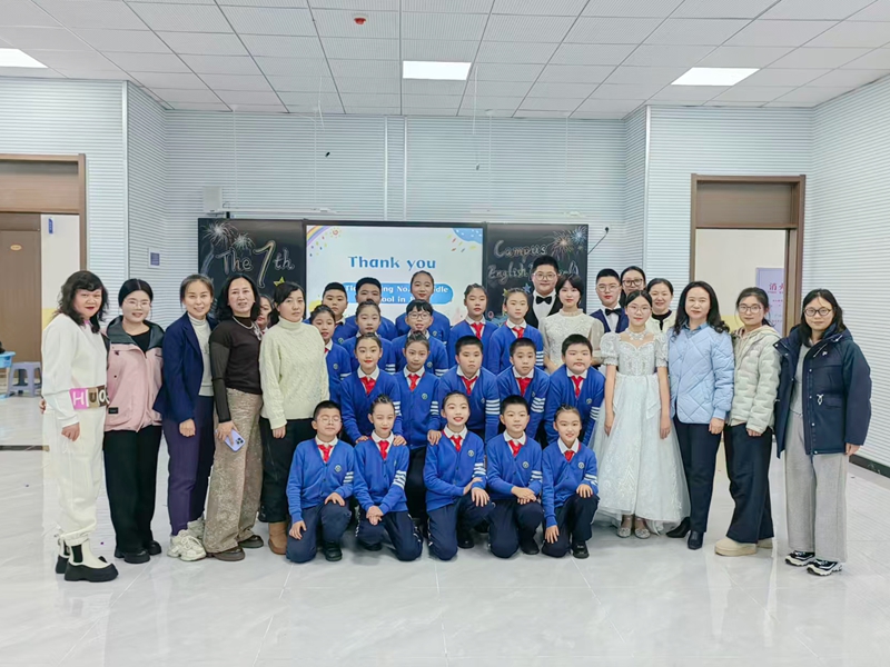 微信图片_20251124081135_33_131.jpg 微信图片_20251124081135_33_131.jpg