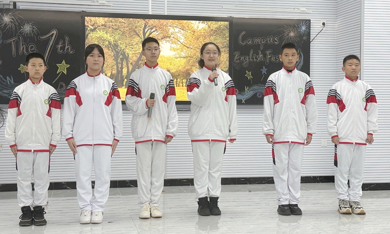 微信图片_20251124083127_35_131.jpg 微信图片_20251124083127_35_131.jpg