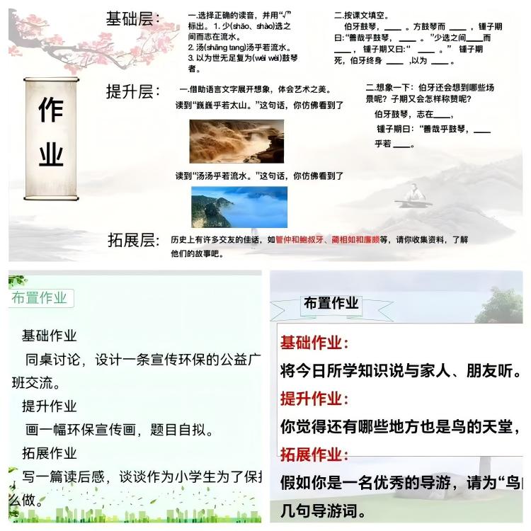 WPS图片(1).jpg WPS图片(1).jpg
