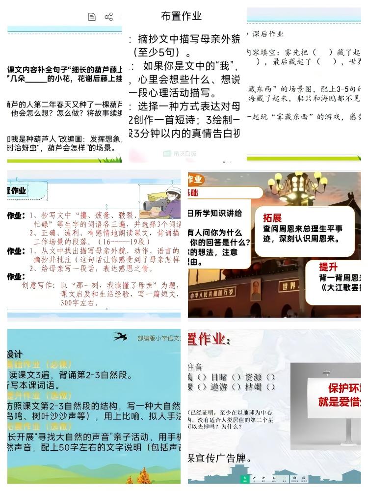 WPS图片(1).jpg WPS图片(1).jpg