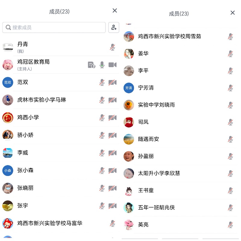 1_看图王.jpg 1_看图王.jpg
