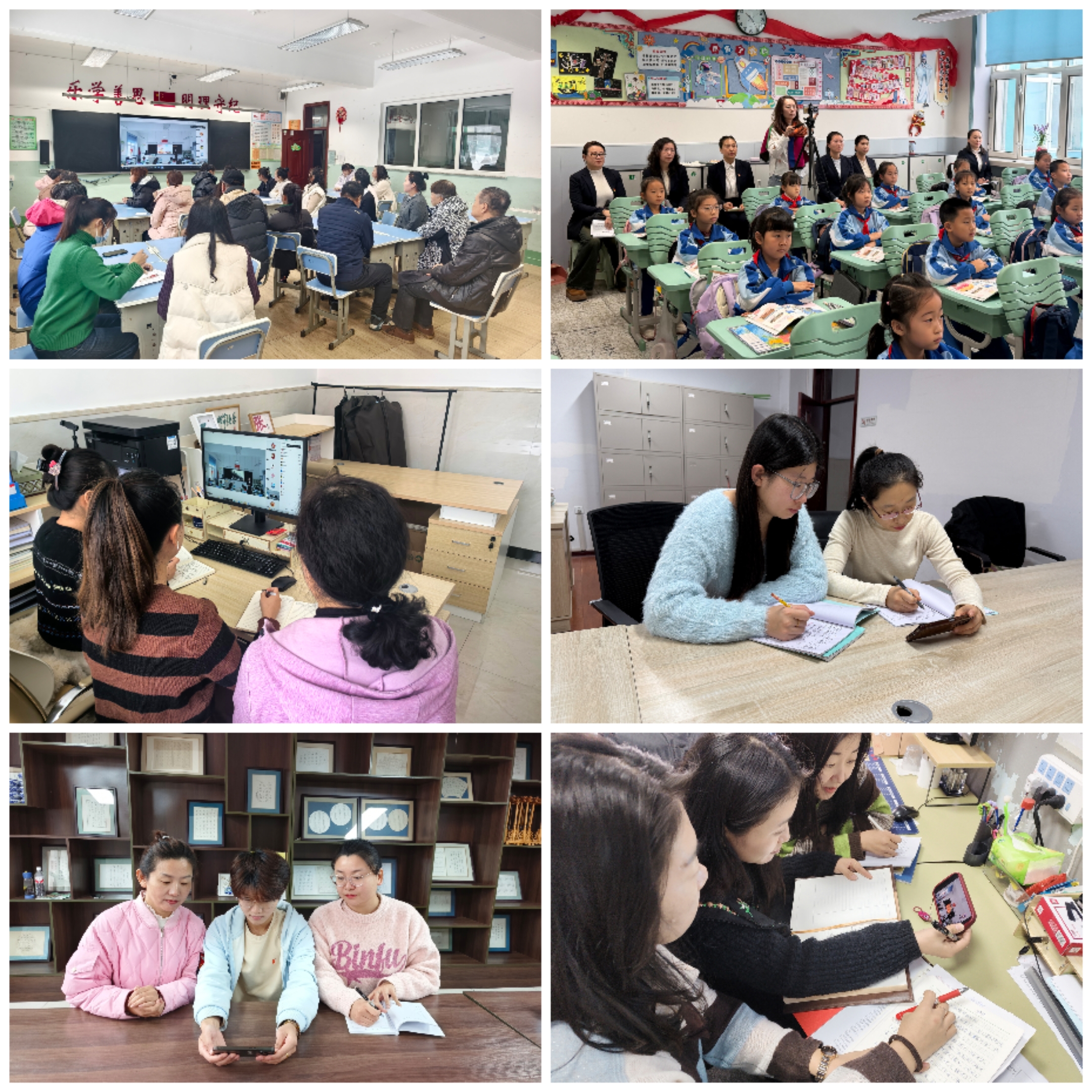 2_看图王.jpg 2_看图王.jpg