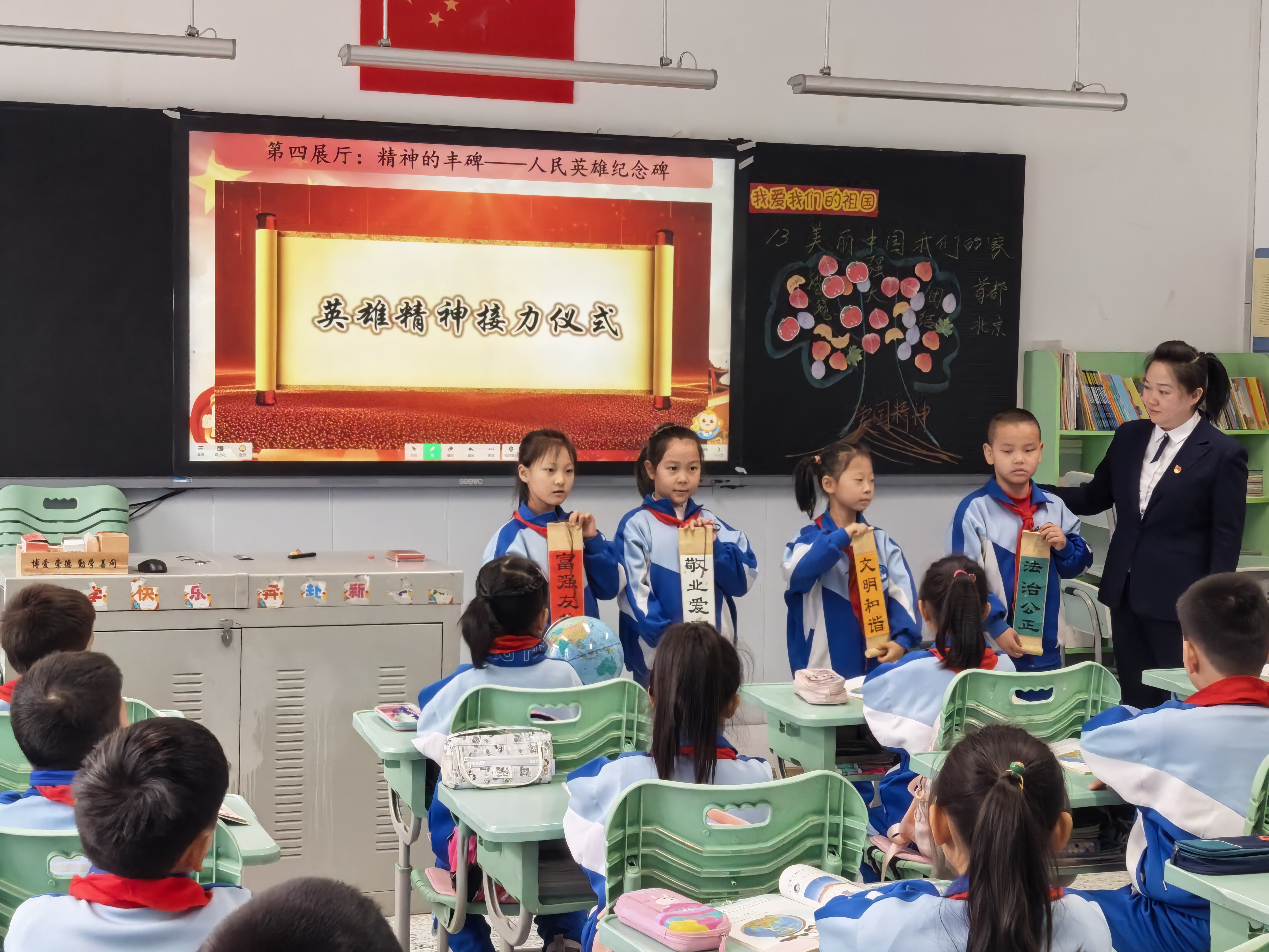 3_看图王.jpg 3_看图王.jpg