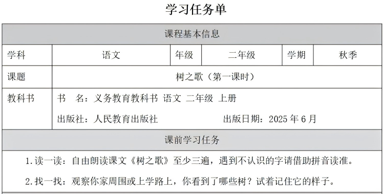 WPS图片(1).png WPS图片(1).png