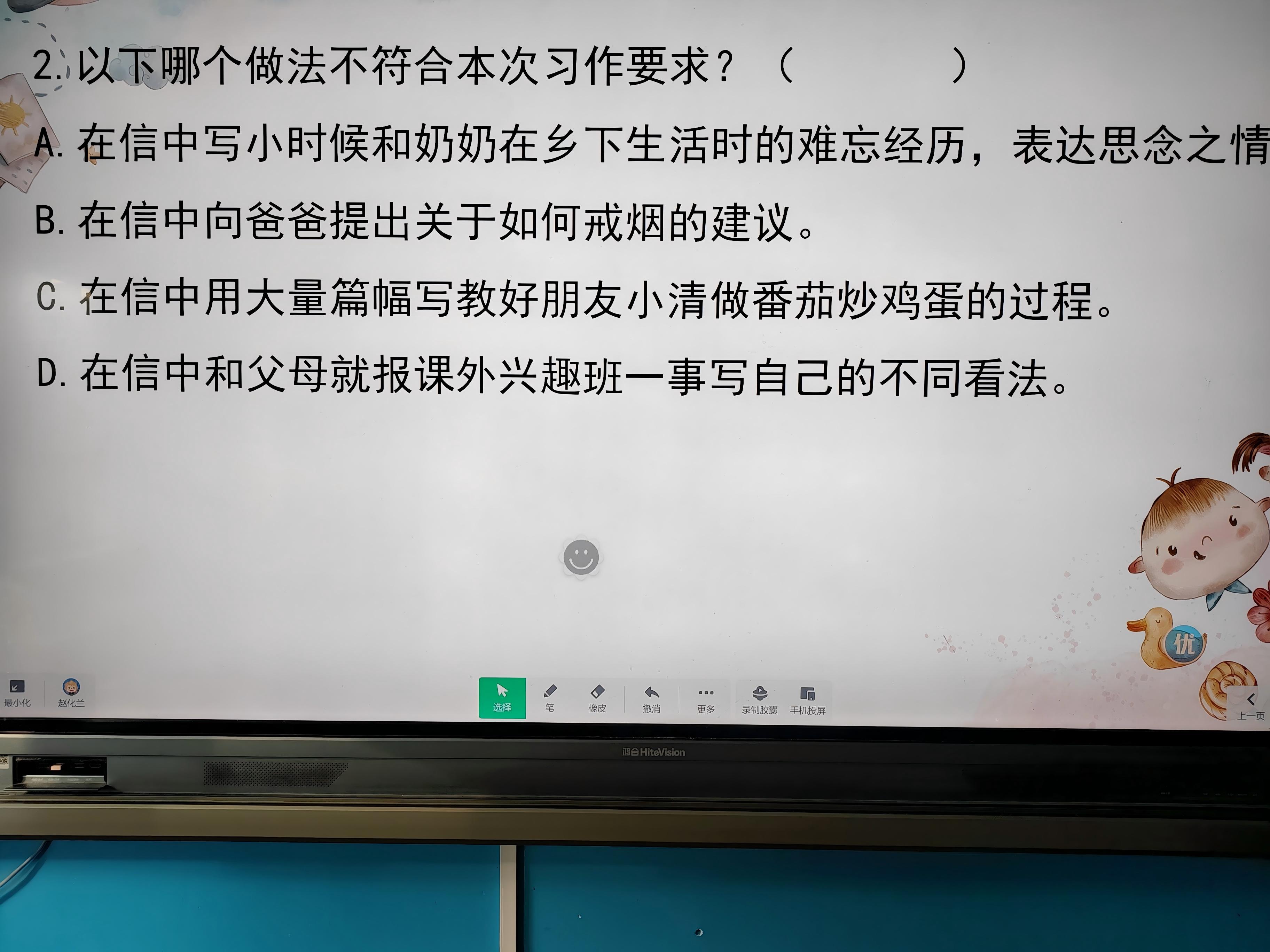 WPS图片(1).jpg WPS图片(1).jpg