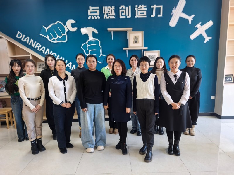 图1：艺术名师工作室活动合影.jpg