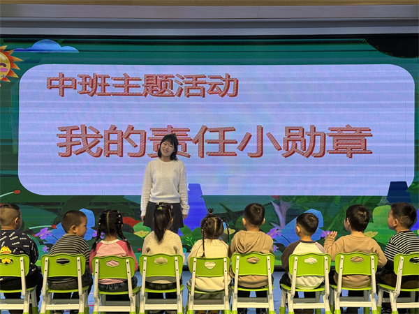 图4.jpg
