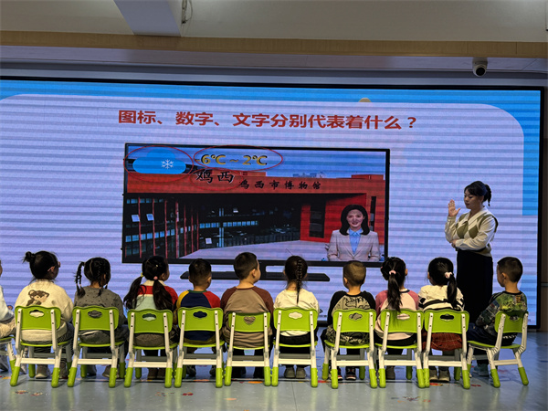 图5.jpg