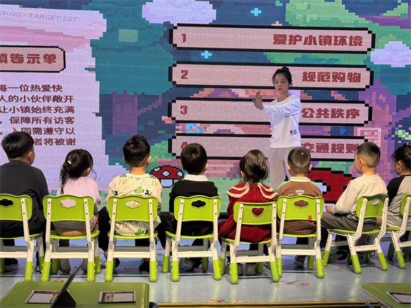 图10.jpg